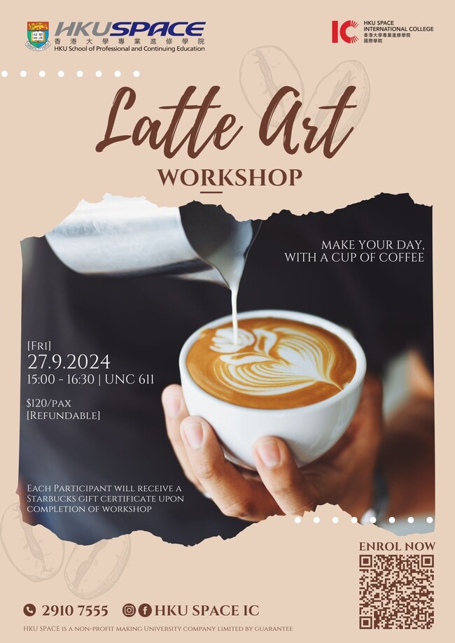 Latte Art Workshop